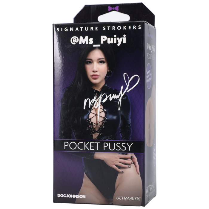 Signature Strokers - Girls Of Social Media - @Ms_Puiyi - ULTRASKYN Stroker