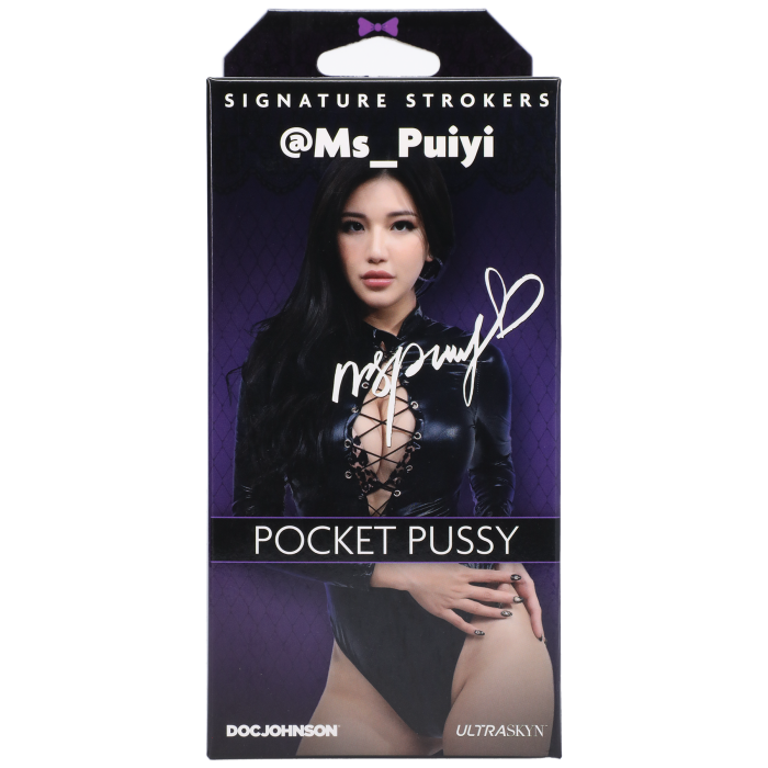 Signature Strokers - Girls Of Social Media - @Ms_Puiyi - ULTRASKYN Stroker